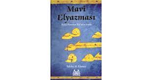 MAVİ ELYAZMASI>ARKADAŞ